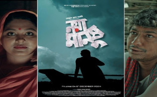 কানাডায় ‘নয়া মানুষ’