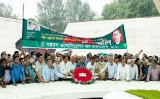 ‘যারা বলেন নির্বাচন হতে দেবে না, স্বৈরাচারের পদধ্বনি শুনতে পাই’
