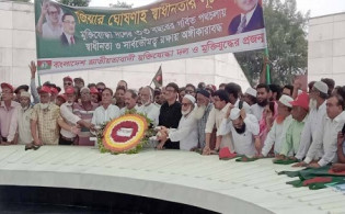 ‘জনগণ ভোট দিতে মুখিয়ে আছে’