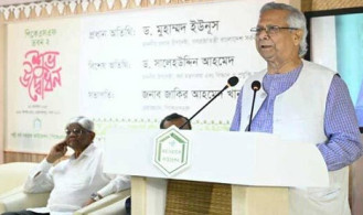 ‘মানুষের জন্ম হয়েছে উদ্যোক্তা হওয়ার জন্য’