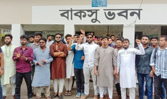 বাকসু নির্বাচনের দাবিতে শিক্ষার্থীদের বিক্ষোভ