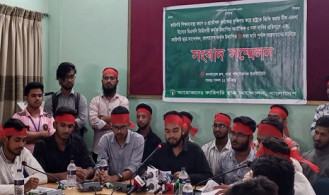 বুধবার সব পলিটেকনিক ইনস্টিটিউটে বিক্ষোভ