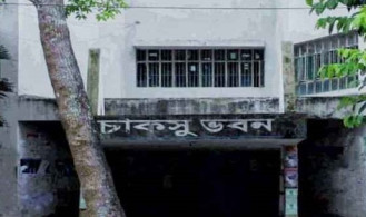 চাকসু নির্বাচনের তারিখ পরিবর্তন