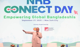 ‘জুলাই অভ্যুত্থানের পর প্রবাসীদের অর্থই বাংলাদেশের অর্থনীতিকে বাঁচিয়েছে’
