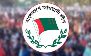 দল হিসেবে আওয়ামী লীগের বিরুদ্ধে তদন্ত শুরু 