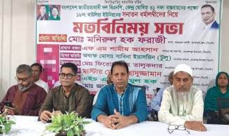 ‘জামায়াত মায়া কান্না করে নির্বাচনী বৈতরণী পার হতে চায়’