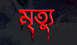 নড়াইলে ট্রেনের ধাক্কায় যুবকের মৃত্যু 