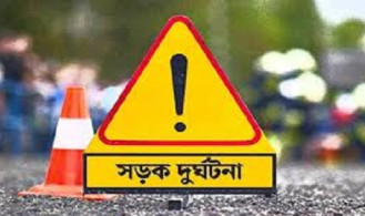 গোপালগঞ্জে পৃথক সড়ক দুর্ঘটনায় নিহত ২ 