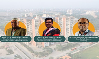 বিশ্বসেরা ২% বিজ্ঞানীর তালিকায় ইউআইইউ’র তিন গবেষক