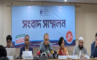 ‘জলবায়ু তহবিল খাতে অনিয়ম দুর্নীতির নতুন সুযোগ’