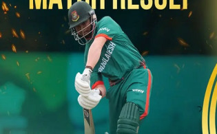 অস্ট্রেলিয়ার কাছে হেরে কোয়ার্টার ফাইনাল থেকে বিদায় বাংলাদেশের