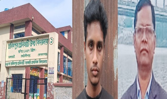 শিক্ষার্থীকে থাপ্পড়ের ঘটনায় ৩ সদস্যের তদন্ত কমিটি    