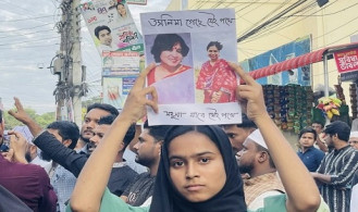 নাস্তিক সম্মেলন ও একজন মহুয়া