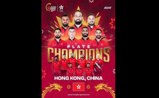 হংকংয়ের কাছে প্লেট ফাইনাল হারল বাংলাদেশ