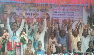 শ্যামনগরে ধানের শীষের পক্ষে গণজোয়ার সৃষ্টিতে বিএনপি নেতাদের ঐক্যের আহ্বান