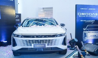 দেশের বাজারে ওমোদা ৯ পিএইচইভি গাড়ি উন্মোচন