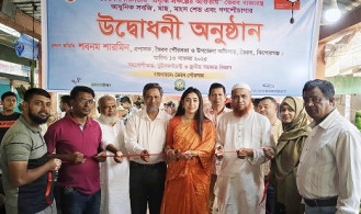 ভৈরব পৌরসভায় আধুনিক সবজি, মাছ, মাংস শেড এবং গণশৌচাগার উদ্বোধন 