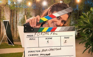 নতুন অধ্যায়ে ফারিণ, চাইলেন দোয়া