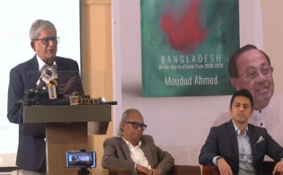 ‘হাসিনার পতন না দেখে মওদুদ আহমদের চলে যাওয়া দুঃখজনক’