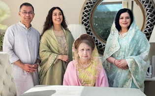 নারীদের সুরক্ষায় তারেক রহমানের ৫ প্রতিশ্রুতি 