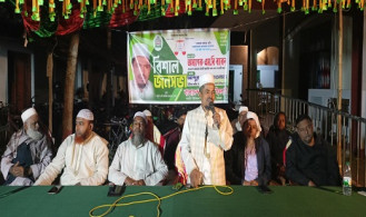 মহম্মদপুরে জামায়াতে ইসলামীর নির্বাচনী জনসভা