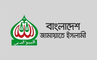 ‘গণতন্ত্র ইতিবাচক ধারায় ফিরবে’