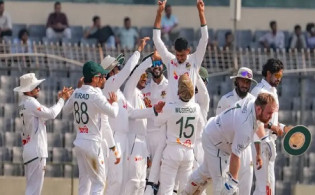 আয়ারল্যান্ডকে ধবলধোলাই করলো বাংলাদেশ