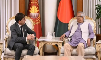 ‘বাংলাদেশ একটি ঐতিহাসিক নির্বাচনের দিকে এগোচ্ছে’