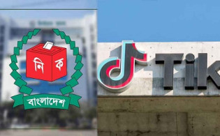 নির্বাচনে অপতথ্য রোধে ইসির সঙ্গে কাজ করবে টিকটক