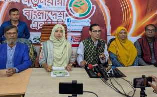 ‘ধর্ম সুরক্ষা আইন’ করুন : মোমিন মেহেদী