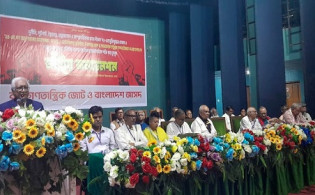 বামপন্থীদের নতুন জোট ‘গণতান্ত্রিক যুক্ত ফ্রন্ট’ ঘোষণা