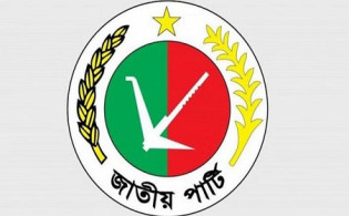 ১৫ রাজনৈতিক দলের সঙ্গে জাপার মতবিনিময়