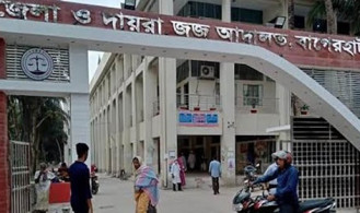 বাগেরহাটে এনজিওর কর্মী ধর্ষণে যুবকের যাবজ্জীবন 