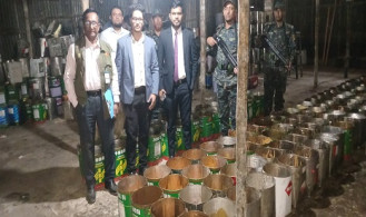 ফরিদপুরে ভেজাল গুড়ের কারখানায় অভিযান, সিলগালা