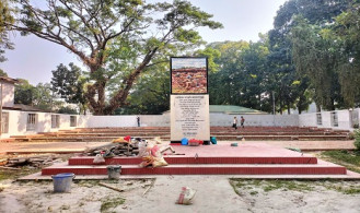 ৭ ডিসেম্বর গোপালগঞ্জ মুক্ত দিবস 