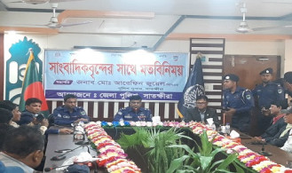 সাতক্ষীরায় সাংবাদিকদের সাথে নবাগত পুলিশ সুপারের মতবিনিময়