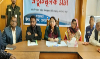 সোনাতলায় আইনশৃঙ্খলা মিটিং ও বিজয় দিবসের প্রস্তুতিমুলক সভা অনুষ্ঠিত