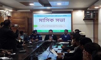 পাংশায় আইনশৃঙ্খলা কমিটির মাসিক সভা অনুষ্ঠিত