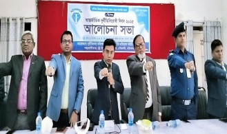 বরিশালে দুর্নীতির বিরুদ্ধে শপথ বাক্য পাঠ