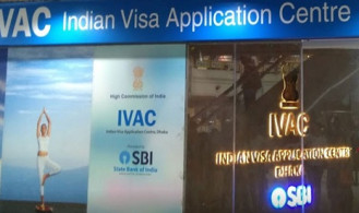 নিরাপত্তা শঙ্কায় দুপুর থেকে ঢাকায় ভারতীয় ভিসা সেন্টার বন্ধ