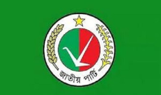 নির্বাচনে অংশ নেওয়ার ঘোষণা জাপার