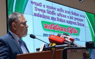 ‘আপনারা বুক ফুলিয়ে সাহস দিলে আমিও সাহসী হবো’