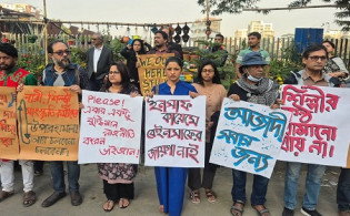 সাম্প্রতিক হামলায় শিল্পীসমাজের প্রতিবাদ