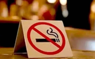 ধূমপান ও তামাক নিয়ন্ত্রণ অধ্যাদেশ কার্যকর, শাস্তি বাড়ল কয়েকগুণ