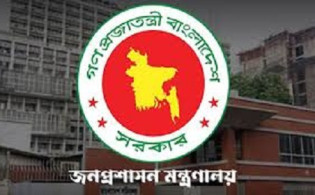 ৩ অতিরিক্ত সচিবকে সচিব পদে পদোন্নতি