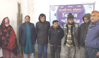 উত্তর সংগ্রহের প্রস্তুতিকালে কুডিগ্রামে বিএনপি নেতাসহ আটক ১১