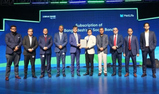 ব্র্যাক ব্যাংকের ইস্যু করা দেশের প্রথম সোশ্যাল বন্ডে মেটলাইফের ৫০ কোটি টাকা বিনিয়োগ
