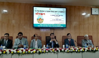 দিনাজপুরে গম বীজ উৎপাদন ও সংরক্ষণ বিষয়ে কৃষক ও সংশ্লিষ্টদের প্রশিক্ষণ