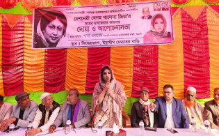 কাউকে চাঁদাবাজি, টেন্ডারবাজি ও দখলবাজি করতে দেব না: শামা ওবায়েদ