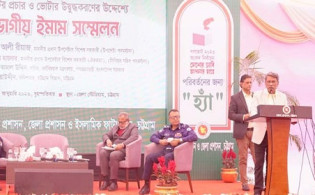 ‘গণভোট নিয়ে পরিকল্পিত মিথ্যাচার ছড়ানো হচ্ছে’